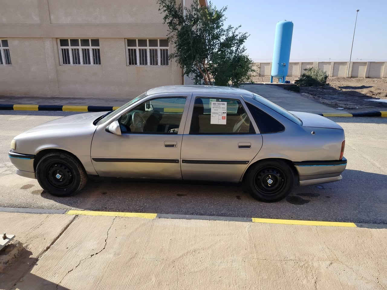 السلام عليكم البيع سعر 37 مكان نجف ***********
