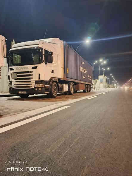 سكانيه البيع 2011
420® ***********
