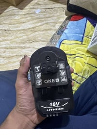 نطيني سعر • للبيع