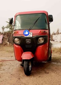 تكتك باجاج 22 شهر 10 رقم وسنوية بغداد كفالة فقط تعمير دوس مكان زعفراني...