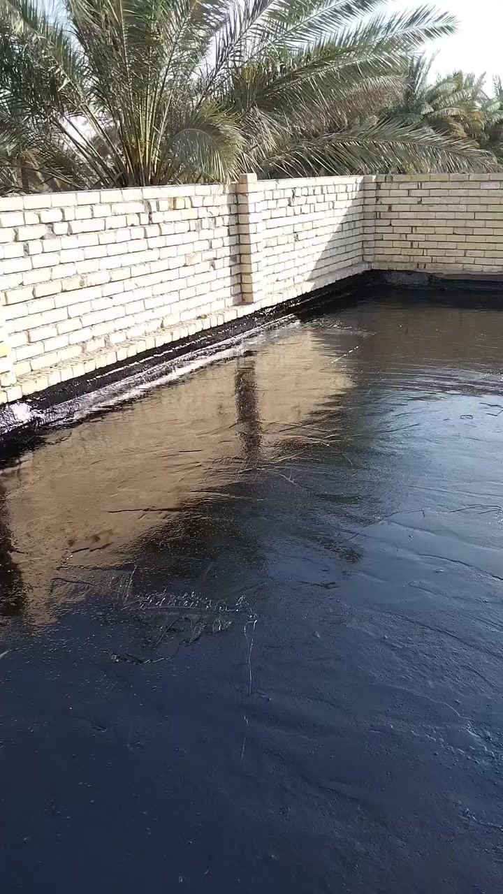 لتكيير السطوح والاساسات   ***********  ***********
