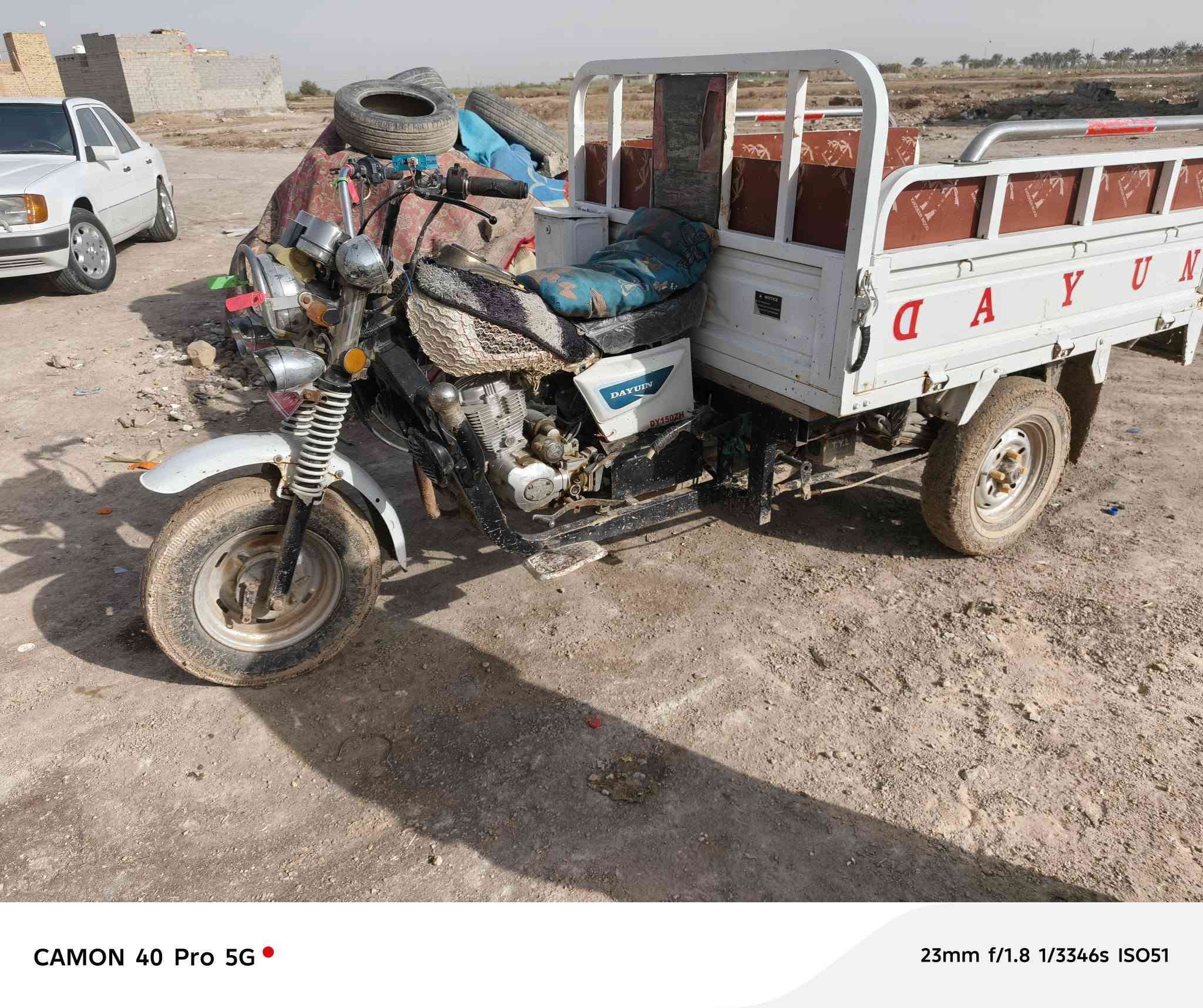 ‏‪***********‬‏ ١٩للبيع نضيفه
