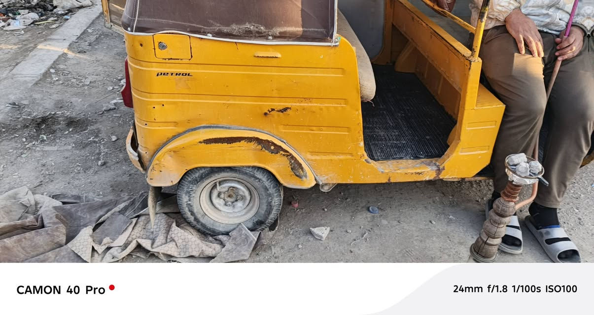 سلام عليكم ورحمة الله وبركاته 17  اوراق اصليه حلوه التكتك خير من الله
سعر 3500
وبيه مجال رقم الهاتف ***********
العنوان بغداد حي طارق
