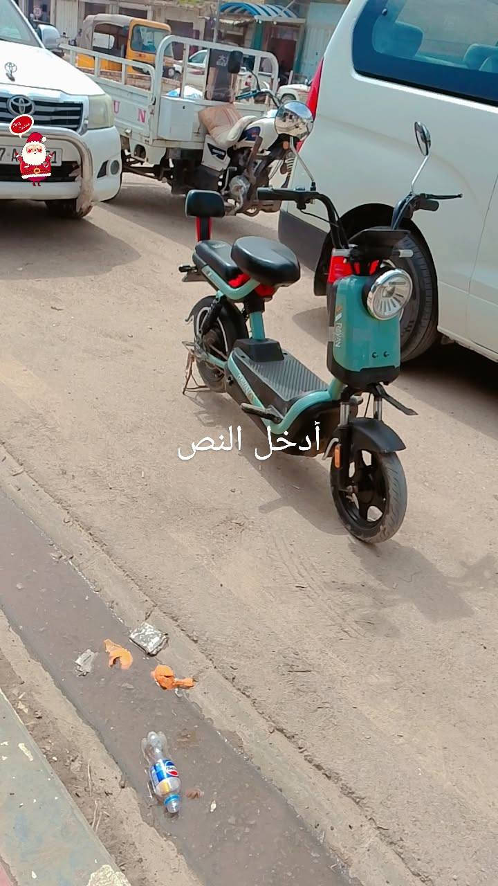 السلام عليك دراجه شحن للبيع حجم 14 سرعه 40بل شحنه الوحده تمشيط 30كيلو السعر خاص متواجد فيس بوك


**إذا كنت صاحب هذا الإعلان وتريد حذفه لأي سبب، رجاءا أرسل رسالة إلى الدعم الفني**
