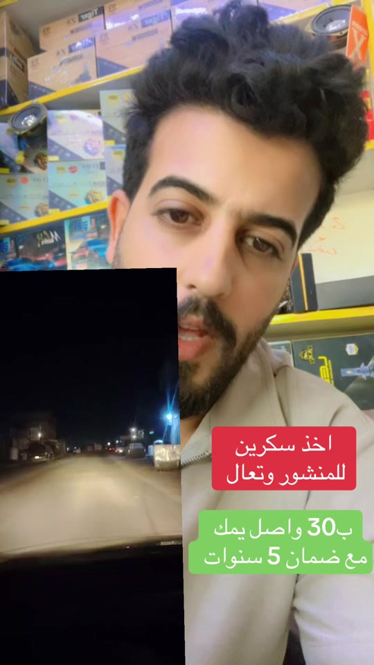 ***********#سلام_هادي 
