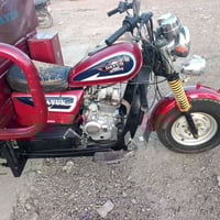 ستوته • موديل 19 • أبو غريب