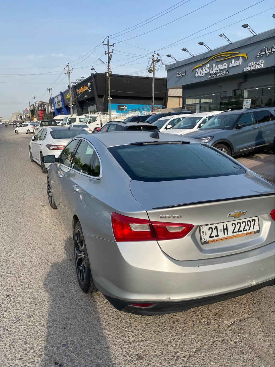 شوفرليت ماليبو ٢٠١٧ LT ٣ بارجه بوياغي هةية بو زانياري زياتر بةيوةندي بكة ***********-*********** أربيل, العراق
