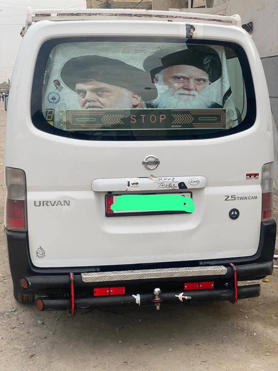 نيسان يورفان (موديل 2009)
سياره مكفوله كير و محرك 

رقم انكليزي سياره ما ناقصهه اي شي 

تحويل ثاني يوم 

ما متواجد ع نت      سعر (130) بيه مجال حك جيه 

***********
