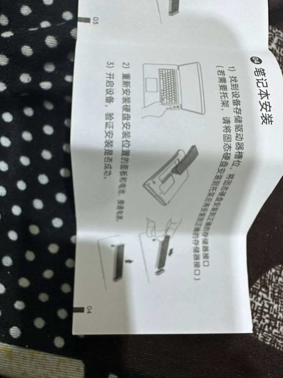 السلام عليكم طلعلي هاذ بهاذ الشكل الموجود بلصوره الحجم 1 تيرا اليفيده ينطيني سعره وبلعافيه


**إذا كنت صاحب هذا الإعلان وتريد حذفه لأي سبب، رجاءا أرسل رسالة إلى الدعم الفني**