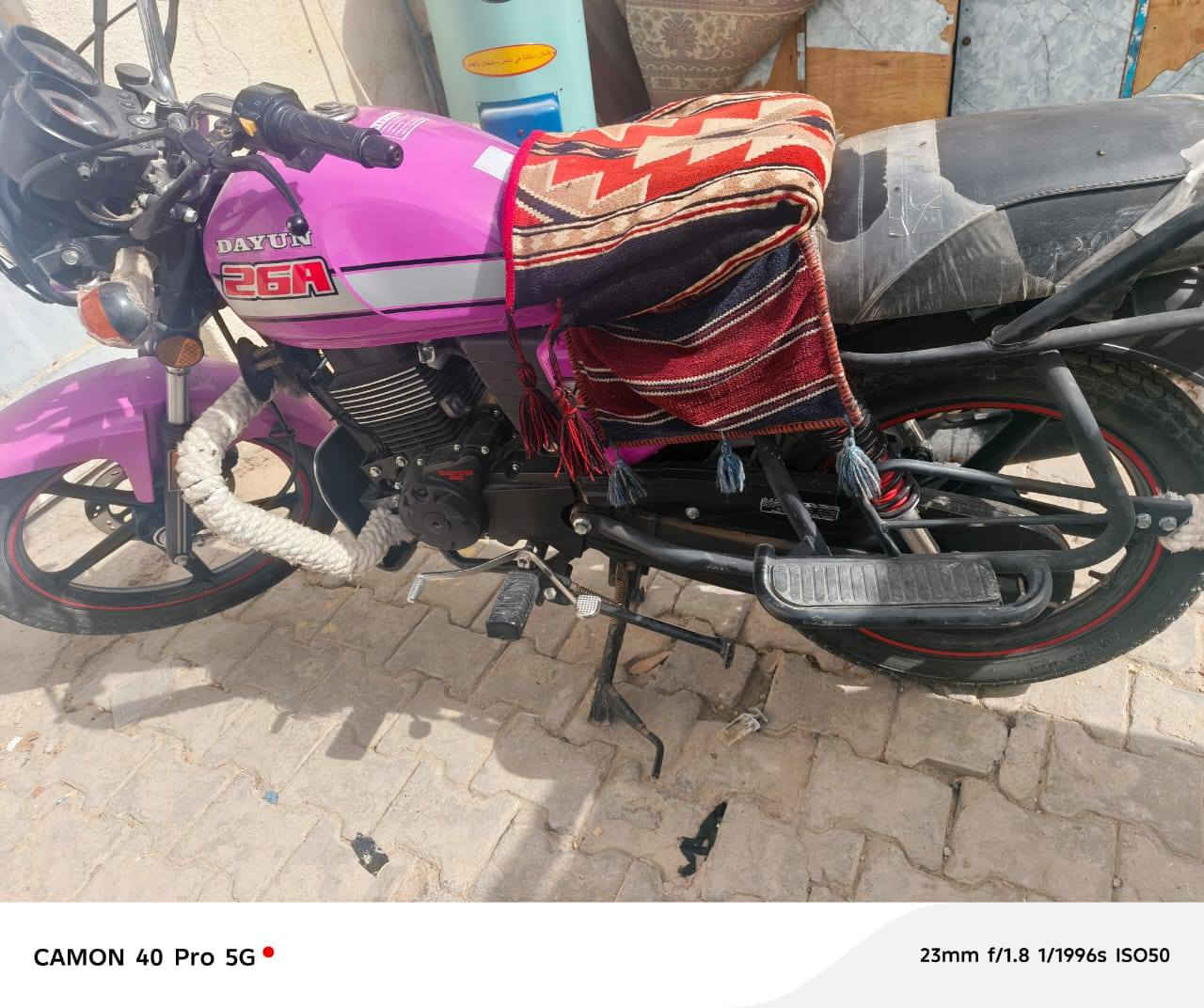 ديوان نفخ الموديل 23 النظافه اخت الجديده المكان كربلاء السعر واحد و 800


**إذا كنت صاحب هذا الإعلان وتريد حذفه لأي سبب، رجاءا أرسل رسالة إلى الدعم الفني**