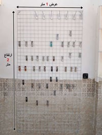 غراض محل • للبيع • بدون واتساب