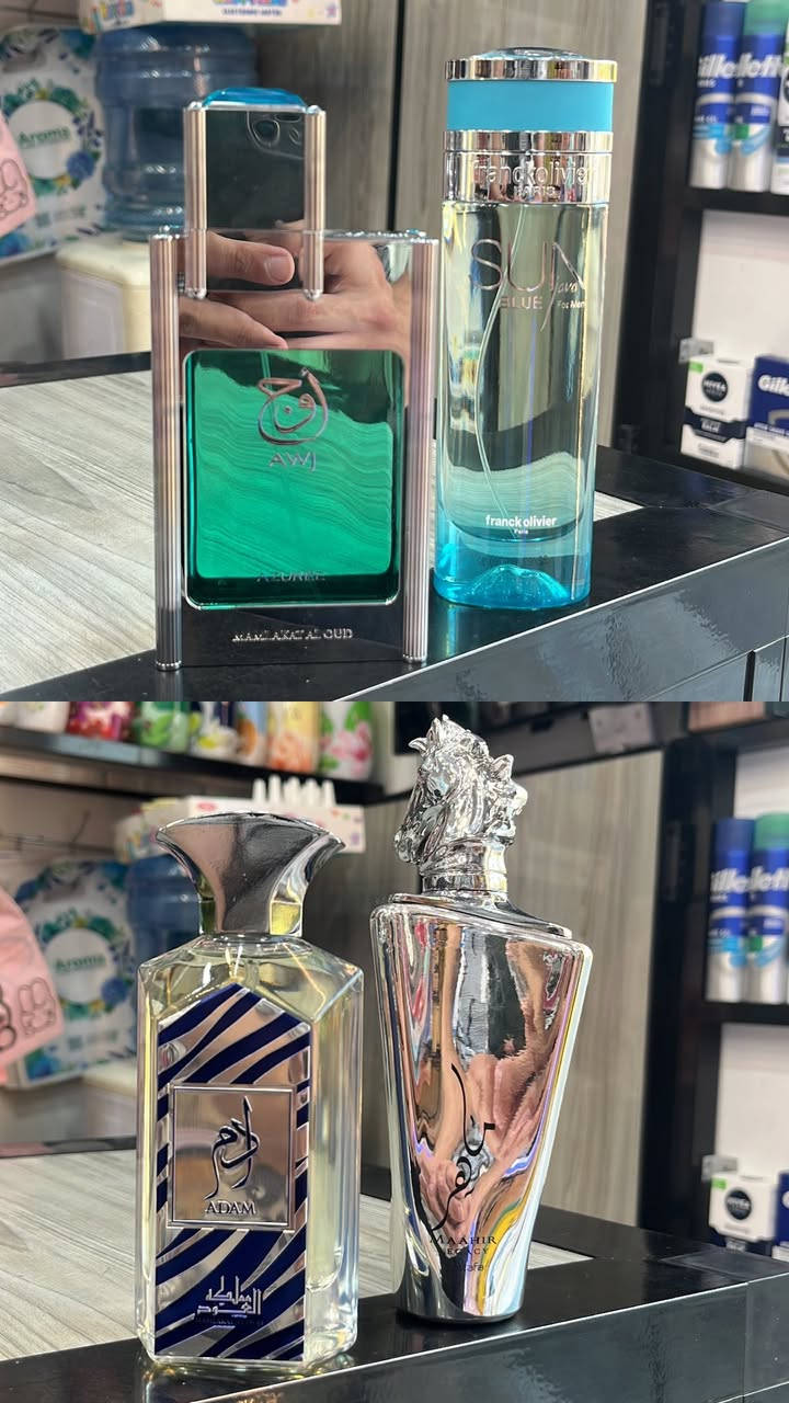 عطور صيفية منعشة ❄️❄️❄️👌👌 اداء خرافي 

تنسيك حر الصيف ⚒️ تحارب بيها حرارة الجو 🥶🥶


**إذا كنت صاحب هذا الإعلان وتريد حذفه لأي سبب، رجاءا أرسل رسالة إلى الدعم الفني**