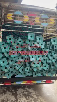 مكتب الشام    لبيع وشراء وايجارً. سكلات  بكافه القياسات جكات  بكافه ال...