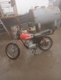 دراجة نارية • بلادي 22 • مش على فيس