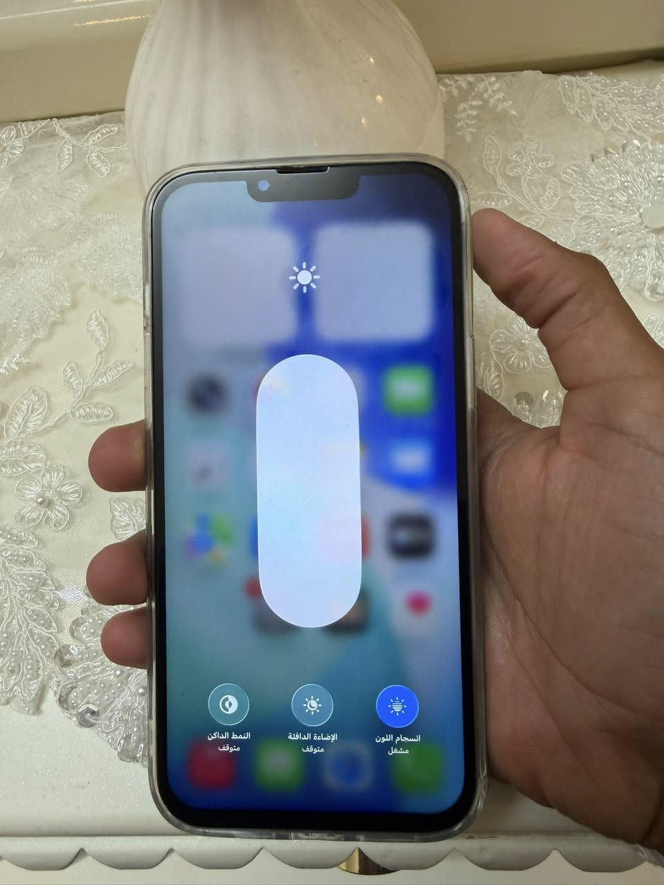 13 برو ماكس جهاز لوك مبدل فقط شاشه 3 خيارات وكاميرا اصليه مال تفصيخ فيس إيدي شغال كله شغال ذاكرة 256 بطاريه خدمه شحن كلش زين السعر 400 وبي مجال بسيط مكاني بغداد لامين الثانيه *********** شراي واتساب .
