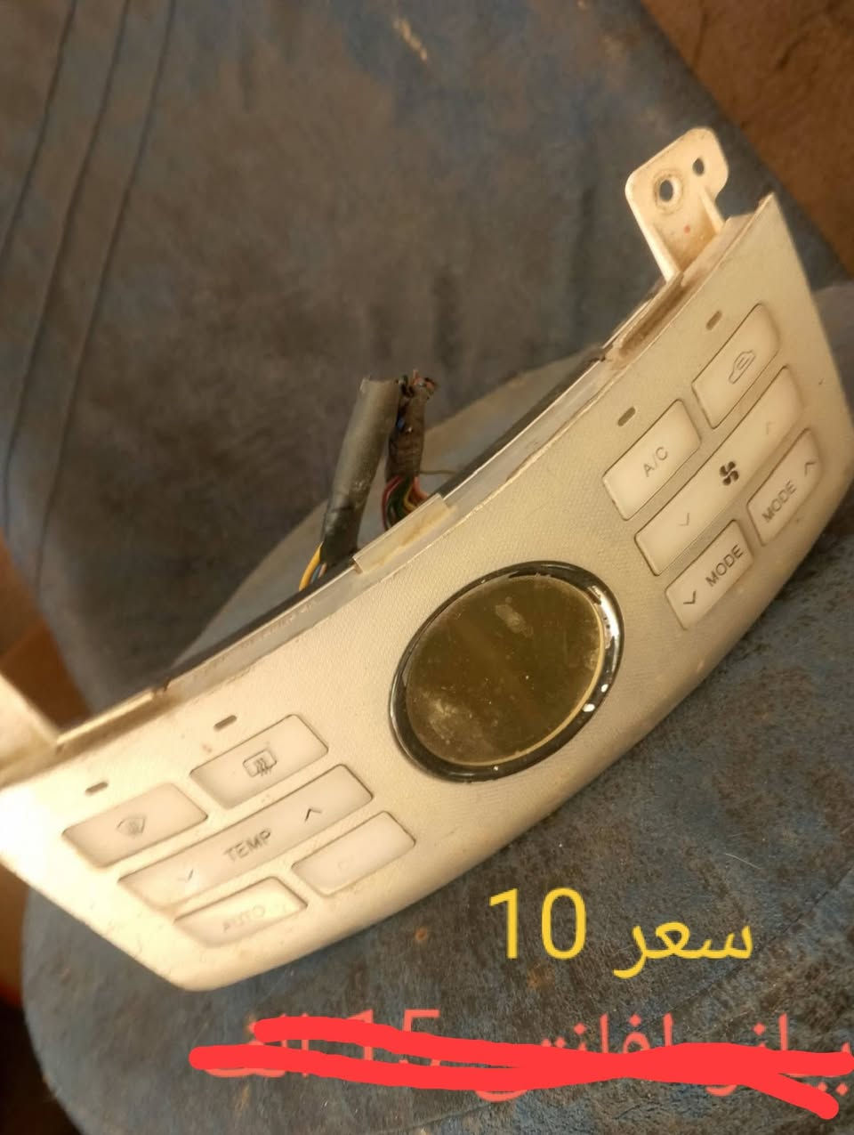 السلام عليكم ورمضان كريم عليكم من رخصه الأدمن بغداد مقابل علوة الرشيد  ***********
