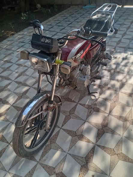 دراجه سيفان موديل 2020 اسكنر السعر 450 بيهه مجال ما متواجد عل فيس ***********
