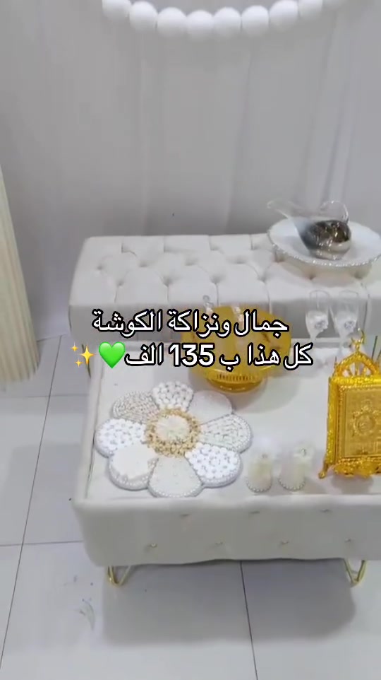 للحجز التواصل خاص او على رقم الواتساب ‭0780 049 8765‬. الشد والنقل داخل مناطق سبع البور مجاني
