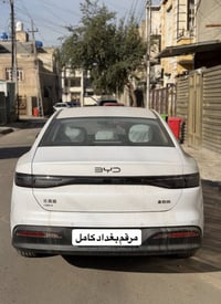 سيل ٢٠٢٥ • زيرو غير مستخدم • داخل جلد ابيض