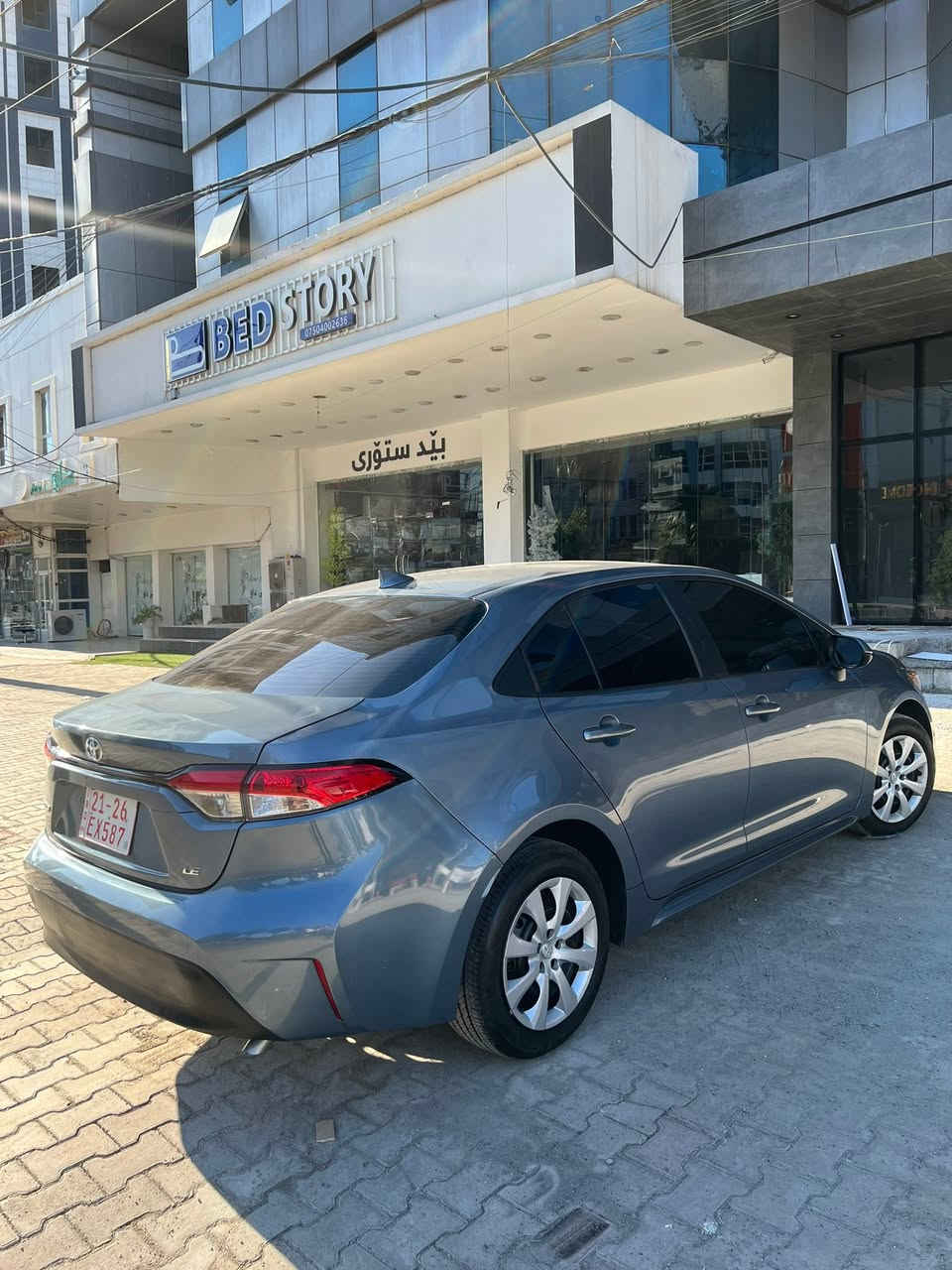 Toyota corolla 2024 LE
للبيع و مراوس (فروشتن و گورينةوة)
مواصفات LE
شاشة كبيرة
بريك بصمة
تبريد لمس 
رادار امامي و خلفي و خط شارع 
لايت ليد و زينون بلادي
دبل سويج بلادي 
فول ماعدا فتحة
قبغ جنطة صبغ راس جاملغ خلفي pdr
بدون دواخل 
بدون ارباك كل ارباكات شريكة١٠٠٪؜✅
بجم خلف كبس شواصي لغد شرط مابي شيء 
ماشيء ١٧ الف 
مكان سيارة
اربيل-هفالان قريب عن ماجي مول 
سعر سيارة
١٤٩$ بي مجال للشراي 
*********** واتس 
***********
