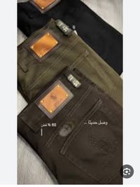 بناطير شبابيه • ٤٠قطعه • مقاسات مكسر