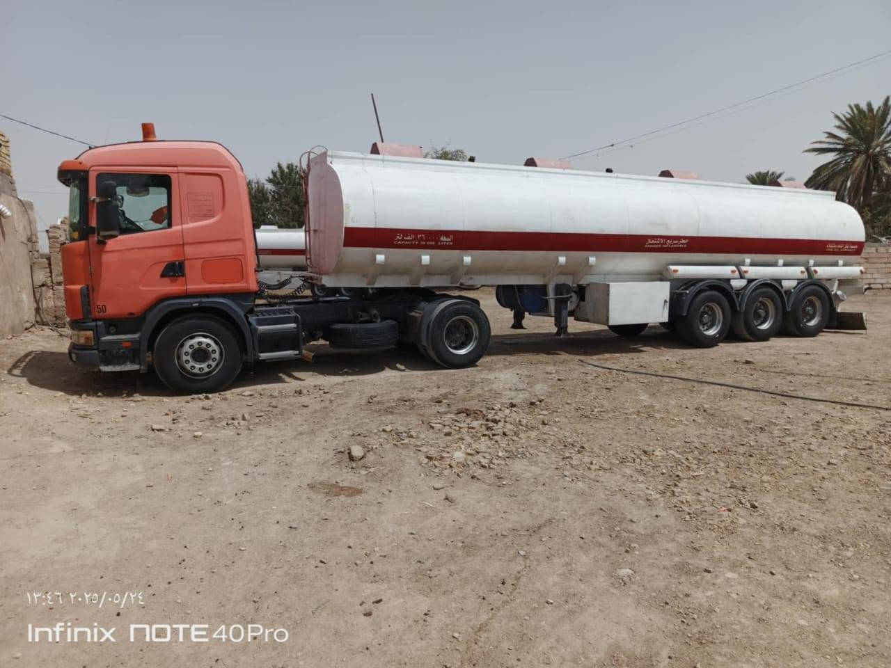 سكانيا 2003 سنويه لل29 مكينه انجكسن 4خطوط تكيال منتهي تانكي تك تاير
***********
