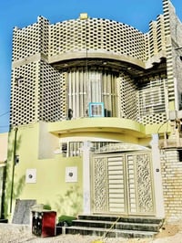 النجف • طابو صرف • ١٥٠م