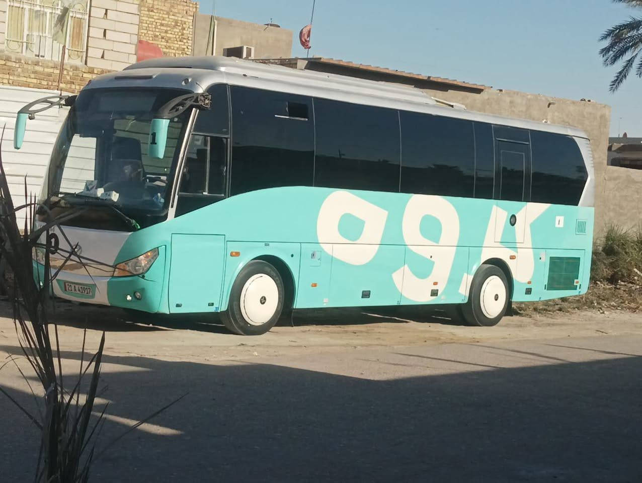 على بركة الله تنطلق حملة شهيد كربلاء يوم الاحد ثاني ايام العيد بثلاث رحلات 🤩😍
الرحلة الأولى. 🤩😍
الى الكاظمية المقدسة لزيارة الإمامين الكاظميين عليهما السلام مرورا بمخابز ومعجنات باب الاغا  وقت الانطلاق 🕐 الساعة 1 ضهرا سعر النفر 5000 فقط 🤩.
الرحلة الثانية .  😍🤩
إلى النجف الاشرف لزيارة  الامام علي  عليه السلام ومقبرة وادي السلام وقت الانطلاق 🕐 الساعة الواحدة ظهرا  سعر النفر 5000 .
الرحلة الثالثة .  😍🤩
إلى كربلاء المقدسة لزيارة الامام الحسين وأخيه أبا الفضل العباس عليهما السلام ورحلة ترفيهية للعوائل في مشاتل وحديقة الحيوانات ومدينة العاب العتبة سعر النفر 5000 فقط وقت الانطلاق الساعة 🕐 الواحدة ظهرا  للحجز مراسلة الصفحة أو الاتصال واتس اب بالرقم التالي


**إذا كنت صاحب هذا الإعلان وتريد حذفه لأي سبب، رجاءا أرسل رسالة إلى الدعم الفني**