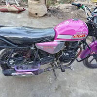 نفخ ٢٠ • سكنر • موتور