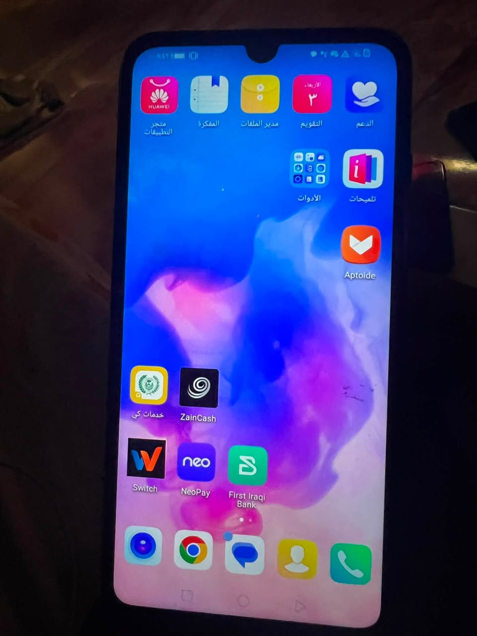 📱 للبيع Huawei Y6 Prime
✅ ذاكرة 64GB
✅ شغال 100%
✅ دبل سيم كارت
✅ يدعم كارت ذاكرة خارجي
✅ مع الكارتون الأصلي
✅ جهاز قبل اسبوع فتح كارتون

💰 السعر: 120 قابل للتفاوض

📍 بغداد - السيدية
📞 ***********
