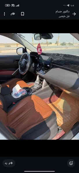 السلام عليكم كورولا 2024 كروز مطلوبه للمصرف نضام مغترض وكفيل نفس البيت كفاله عامه من الزلغ السياره جديده  راعيها  بغداد السياره ماشيه 5 الف 
السعر 143 بيه مجال بسيط 
لاستفسار:***********
