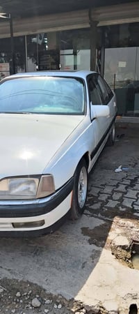 اوميغا ١٩٩٣ • رقم اربيل • حجم ٢.٠