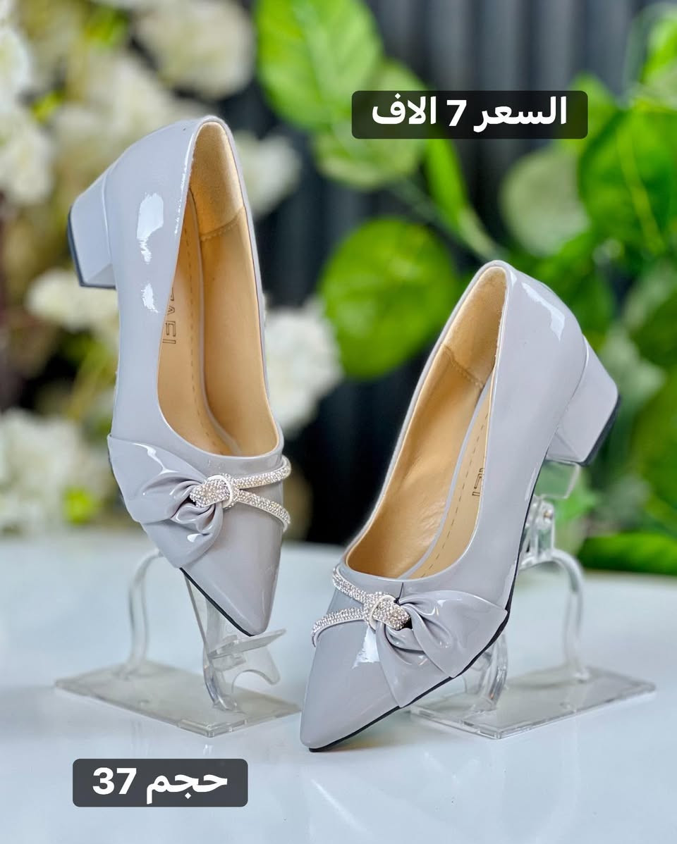 قطع اخيرا تخفيضات ♥️

السعر 7 الاف 🔥


**إذا كنت صاحب هذا الإعلان وتريد حذفه لأي سبب، رجاءا أرسل رسالة إلى الدعم الفني**