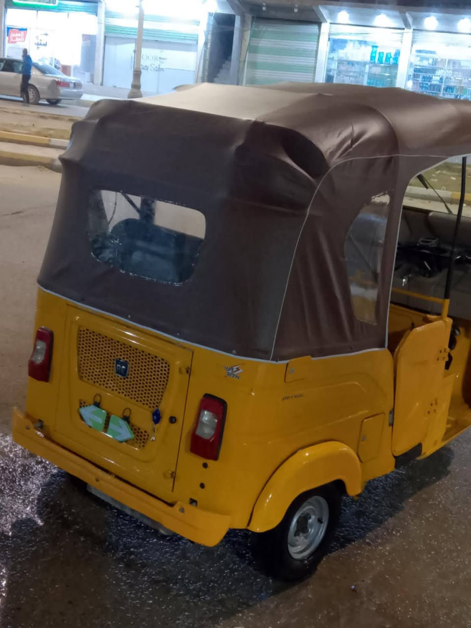 سلام عليكم تكتك البيع واحد عشرين وراق وكيلة شاكر ابو المجر سعر 6وبيه مجال حك جيه ***********
