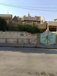 بيت للايجار في حي القدس طابق ونص بي اربع غرف نوم للتواصل اتصل على الرق...