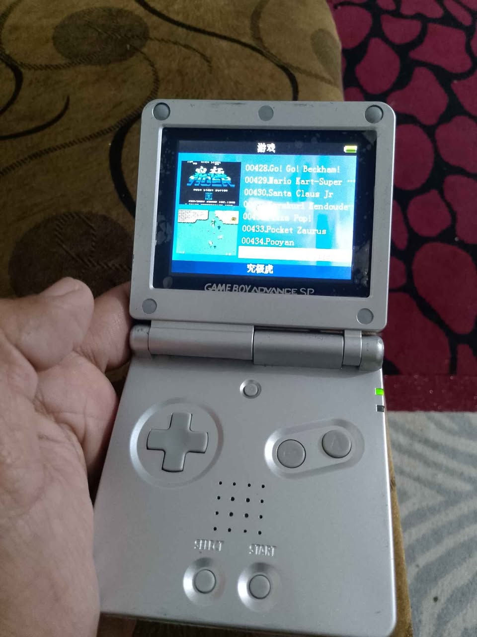 كيم بوي
بي 500 لعبة العاب سيكا 
السعر 40 الف 
مكاني مدينة الصدر 
رقمي *********** بغداد, العراق
