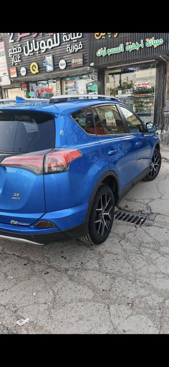 السلام عليكم
راف فور للبيع
٢٠١٦ se بصمه سلايت كشن كهرباء تدفه صندوك كهرباء سعر ١٤٠  رقم اربيل ***********
