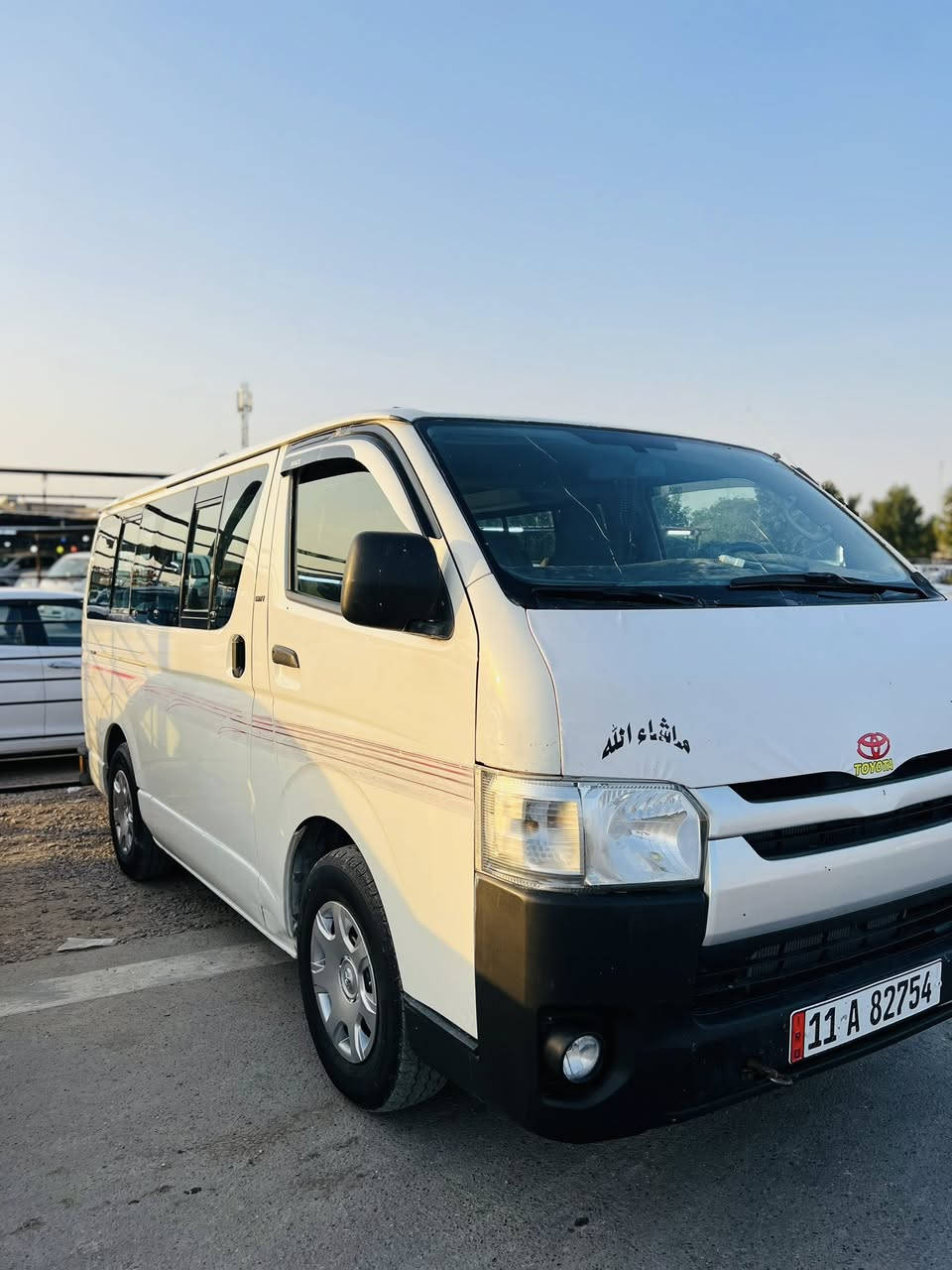 السلام عليكم البيع هايسه موديل 2007 مكفوله كفاله عامه سياره ما شايلين بيها عبري كله ع وضع شركه العنوان بغداد أطراف الشعله السعر 155 وبيها مجال  …… ***********// ***********
