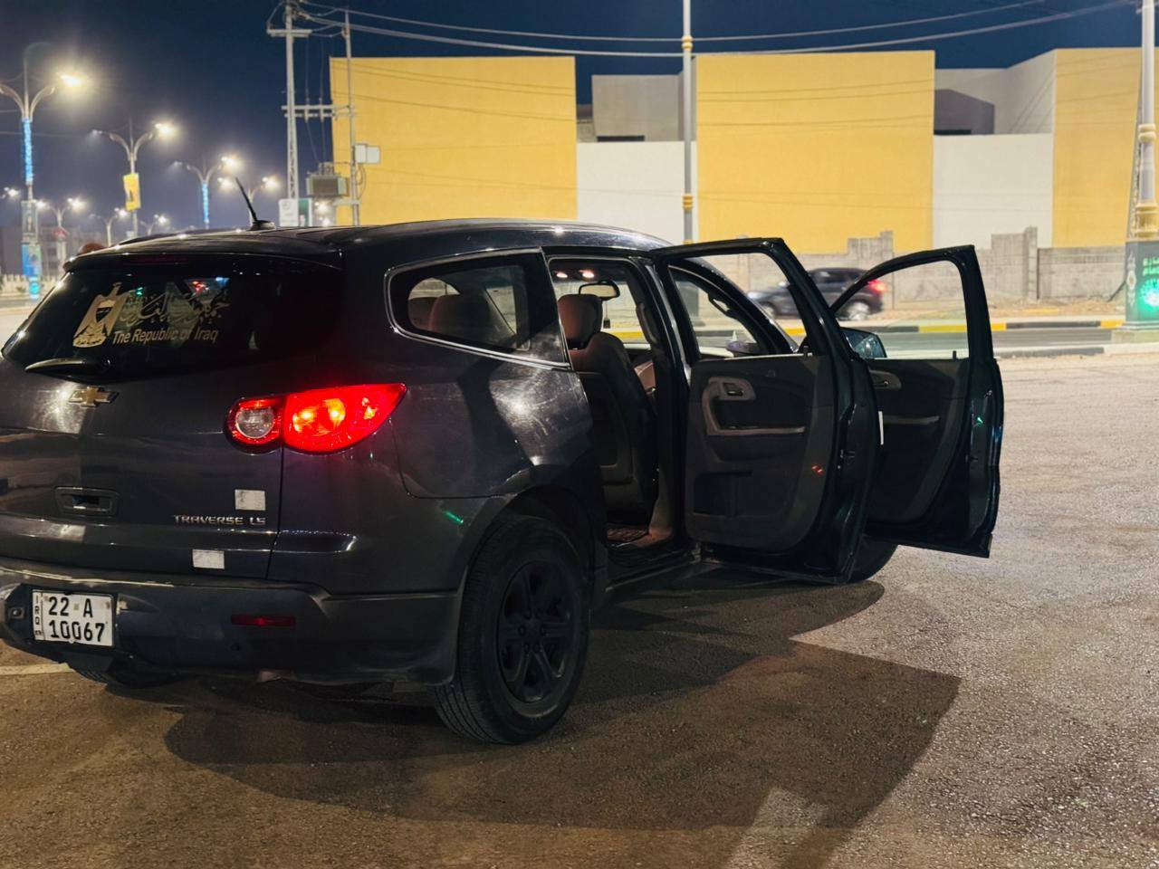 السلام عليكم
شوفرليت ترافلس 2011 السياره كفاله عامه من الدعامية للدعاميه كلين 7 راكب
كير ومكينه وحداديه كفاله تبريد شغال تخم تاير جديد تحكم ستيرن شاشه اندرويد حجم كبير حساسات خلفيه واماميه السياره داخل وخارج بالكارتون عليهه منضومه بانزين كامله جديده السياره جاهزه من كلشي باتري جديد ادامه كامله للسياره منضومه زنون جديدة  باسمي رقم اربيل مداور ثاني يوم السعر 118 بيهه مجال مكانها كربلاء
*********** 
 تاخذه تدعيلي***********
