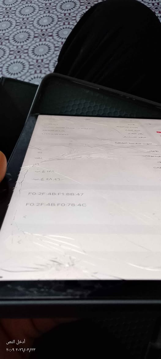 سلام عليكم أيباد ١١بروm1 ذاكره 128 جهاز البلازما مالته مفطره بس البلازما وبي شويه طبع بضهر جهاز ويا كارتونه وشاحنه سعره 400 وبي مجال المصيب, بابل


**إذا كنت صاحب هذا الإعلان وتريد حذفه لأي سبب، رجاءا أرسل رسالة إلى الدعم الفني**