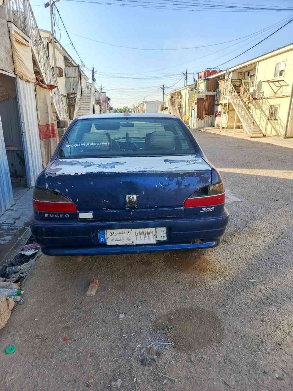 سلام عليكم مرخصة الادمن بيجو فرنسي موديل 2002 مكفوله كفاله عامه من كلشي عله وضع شريكه  مكينه وكير خير من الله كهربائيتها فول مواصفات شاشات بل تكيات مال ملكه مسجل سماعات سستم جاهزه دواخل فول تخم تاير الك وكاله فقط وترايك وين مايعجبك بيع مستعجل اخوان متوازي والله سعر17وبيها مجال لشراي مكاني واسط الكوت اتصال وتساب***********
***********
