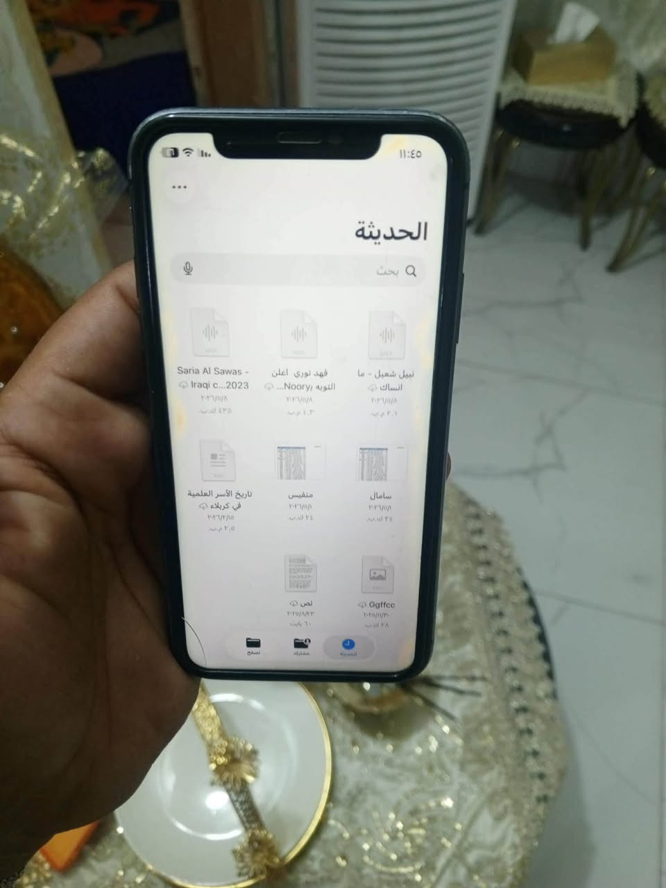 مراوس أو بيع
ايفون  ١١عادي جديد الجهاز وتر ما مفتوح

بطاريه ٧٢انسخ الشحن 

ذاكره ٦٤عشوائي 

فيس إيدي شغال 

نموذج A

كامل ملحقاته 

الجهاز نضيف فوك ماتصور بس كسر بل ضهر

وبل شاشته شويه صفار الجهاز وتر بروف وما اثر عليه بكلشي 

السعر ١٨٠وبي مجال مكاني حله 

***********
