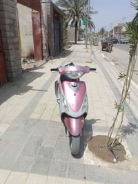 للبيع • مفتوح • بيعه