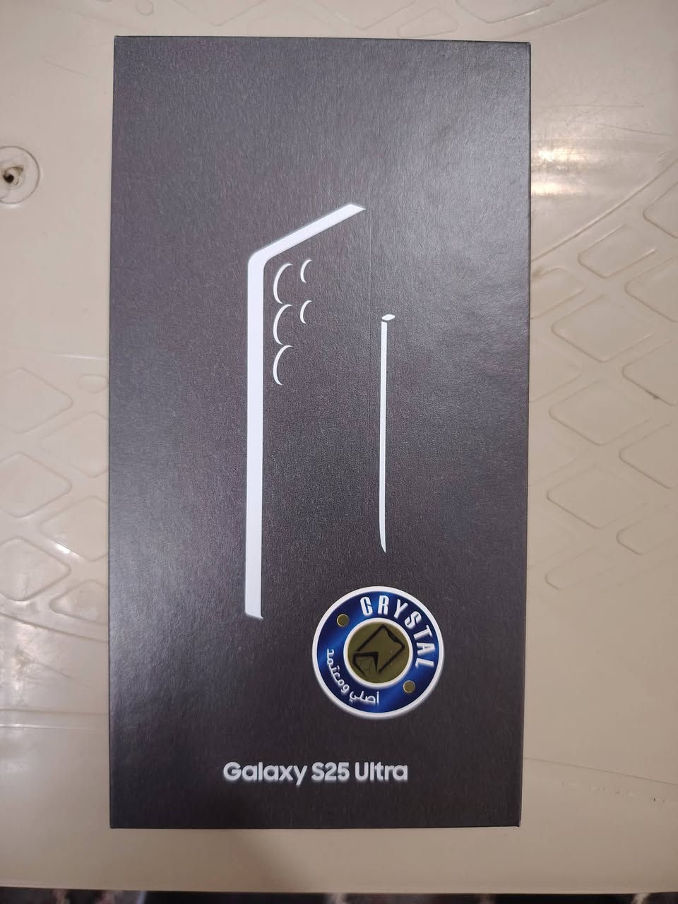 S25 ultra
 ذاكرة ٢٥٦ جديد مامشتغل فقط مفتوحة الكارتونة السعر مليون و250 مكاني حي 17 للاستفسار الاتصال ***********
