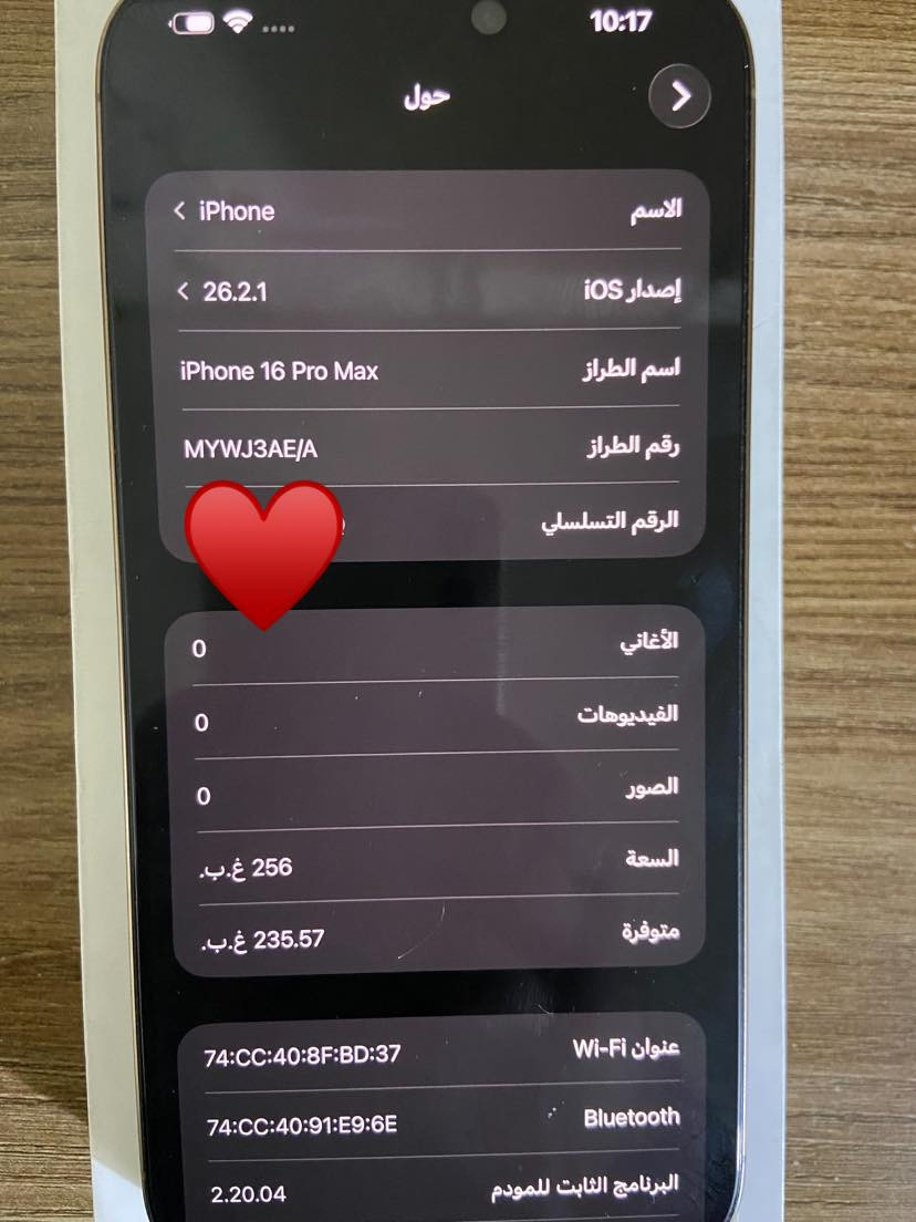 ايفون 16 برو ماكس بطاريه 100 ذاكره 256 لون ديزرت بعده بضمان الجهاز نظيف كلش شخط واحد مابي كامل ملحقات وتر بروف لا مفتوح ولا مبدل بي شي السعر 1450 وبي مجال المكان بغداد الدوره الرقم ***********
