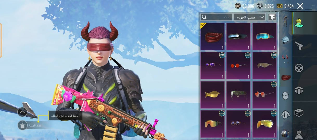 للبيع سعر100وبيه مجال حك جيه كركوك حي نصر


**إذا كنت صاحب هذا الإعلان وتريد حذفه لأي سبب، رجاءا أرسل رسالة إلى الدعم الفني**