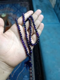 سبحة جمشت تخبل 101 سعرها 25  متوفر توصيل أجور التوصيل 5000 آلاف لكُل م...