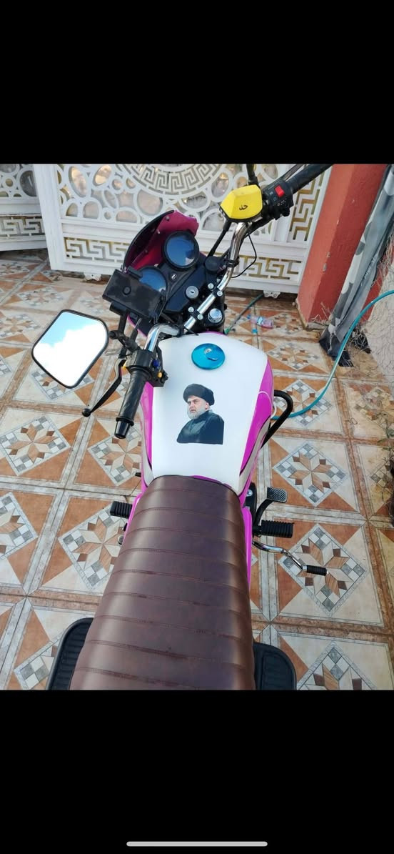 سلام عليكم درجة ديون لبيع مديل 25 أوراق سحب درجة مكفولة كفالة عمة شراي يتصل *********** مكاني ديالئ شهربان شراي يدلل تفصيل كثر تصل
