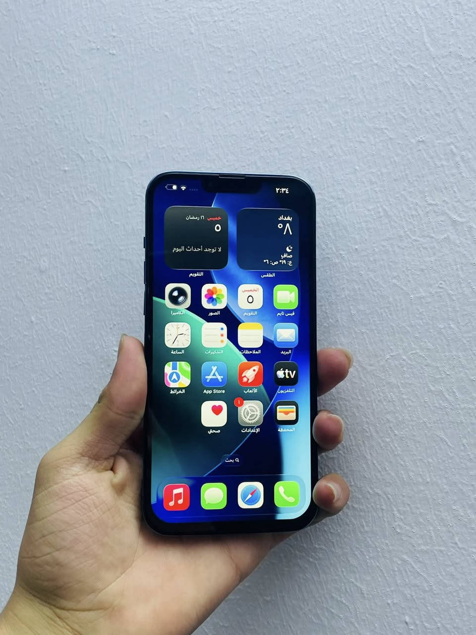 سلام عليكم
ايفون 13 برو ماكس للبيع او مراوس ويا ايفون فقط 
ذاكره 128 
بطاريه 85 
تك سيم 
نضافه فولل
لون بحري 
مستدل شاشه فقط 
السعر ب 470 وبي مجال بسيط للشراي 
مكاني موصل حي عدن 
رقمي ***********
