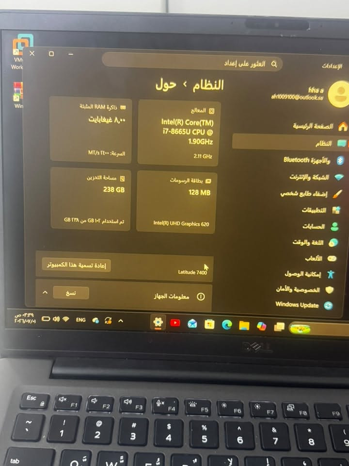 سلام عليكم DELL  i7 جيل 8 جديده بعدها كارتون وياها مواصفاتها كدامك سعرها 225 مكاني بغداد ***********
